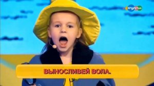 Софья Крылова «Гениальный сыщик» Король Караоке