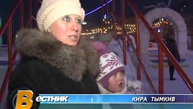 В Златоусте готовы снежные городки смотреть онлайн