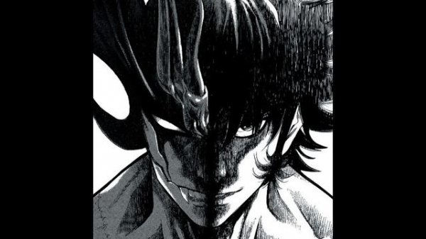 LAST HOPE OF HUMANITY PHONK MIX