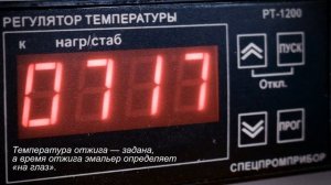 Горячая эмаль на серебре. Ювелирные украшения Студии FILLART