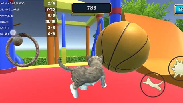 Игра кот симулятор. Симулятор кота. Cat Simulator Kitty Craft. Парк Развлечений.