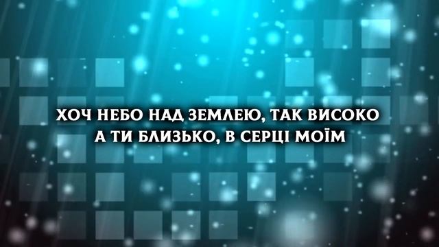 ТАКИЙ ВЕЛИКИЙ БОГ - Сім'я Денисюків| Нові християнські пісні 2023 смотреть онлайн