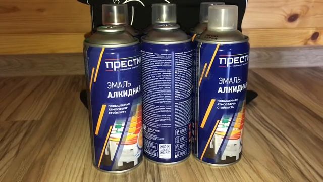 Что в моей сумки для Bombinga челландж. смотреть онлайн