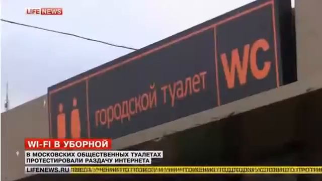 YS-SYSTEM - ИНТЕРНЕТ В ОФИС, ЗА ГОРОДОМ, НА ДАЧУ. УСИЛИТЕЛЬ ИНТЕРНЕТ СИГНАЛА STREET 2PRO