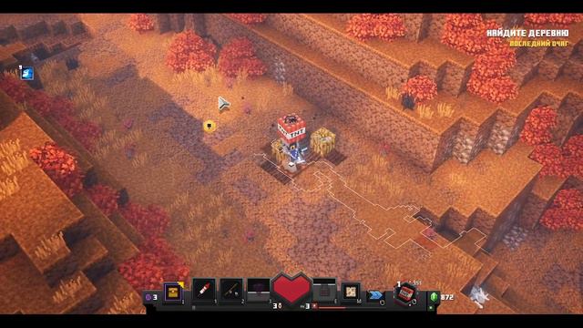 Minecraft Dungeons тыквенные пастбища. смотреть онлайн