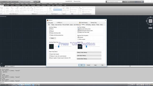 AutoCAD 1minute silent movie:Display polar tracking vector смотреть онлайн