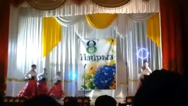 Ансамбль Достар Испанский танец смотреть онлайн