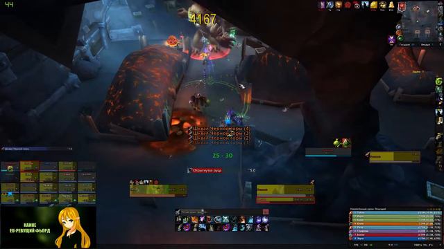 Красный богатырь vs Oregorger Mythic смотреть онлайн