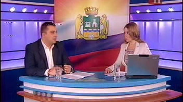 3 смотреть онлайн