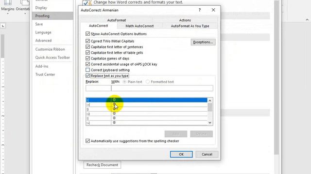 Ինֆ10 Տեքստ ներմուծելու և տիպային սխալներն ուղղելու գործընթացի ավտոմատացում смотреть онлайн