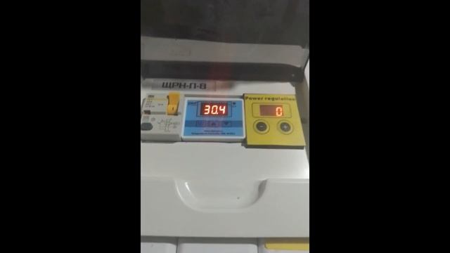 блок смотреть онлайн