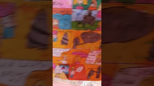 комикс заговор магий(приключения на жопу "(1) смотреть онлайн