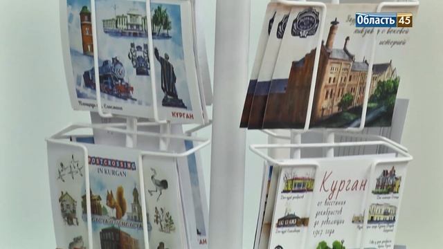 Туристы называют Курган маленькой копией Петербурга смотреть онлайн