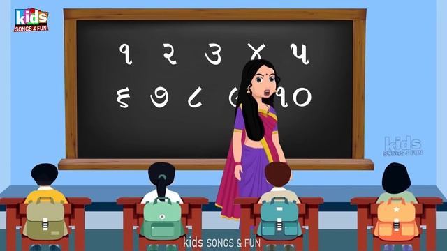 Gujarati Ank 1 Thi 20 Sudhi | Learn Gujarati Numbers 1 To 20 | Cartoon Video | ગુજરાતી અંકો | смотреть онлайн