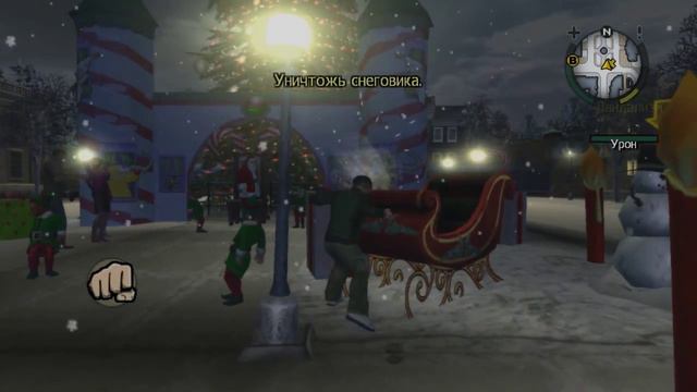 Прохождение Bully. Миссия 29 "Чудо на улице Булворт". смотреть онлайн