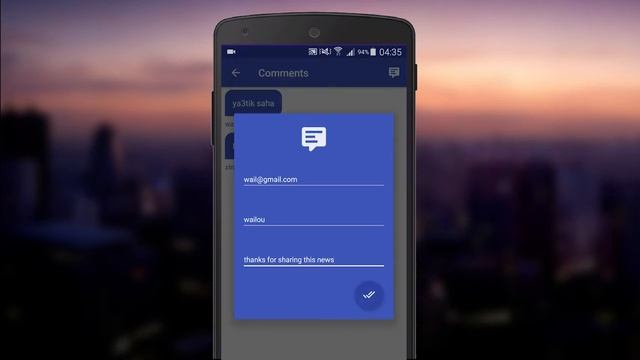 Ultimate WordPress Android App v3 [ Envato market ] смотреть онлайн