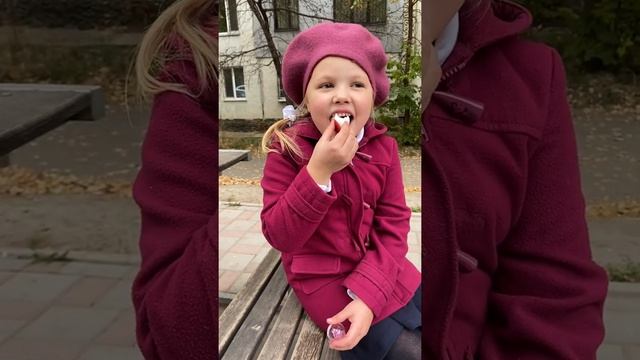 Мармелад «Глаз» Trolli смотреть онлайн