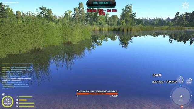 Супер розыгрыши!! Для Новичков Турнир 🏆 в Русской рыбалке 4 ➡️ 19-00 старт смотреть онлайн