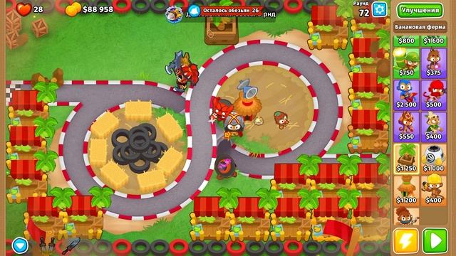 Bloons TD 6 | Битва с Жуть-Шаром! | Dreadbloon | Без обезьяньих знаний!!! | Обновление 38! смотреть онлайн