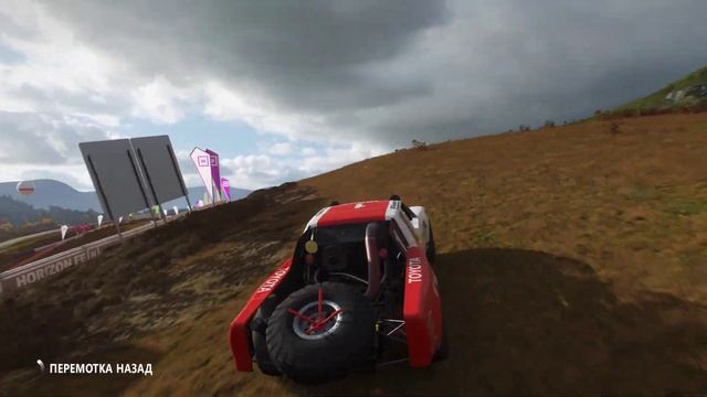 Прохождение Forza Horizon 4 [Часть 4] смотреть онлайн