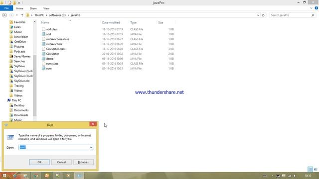 How to compile and execute java code смотреть онлайн