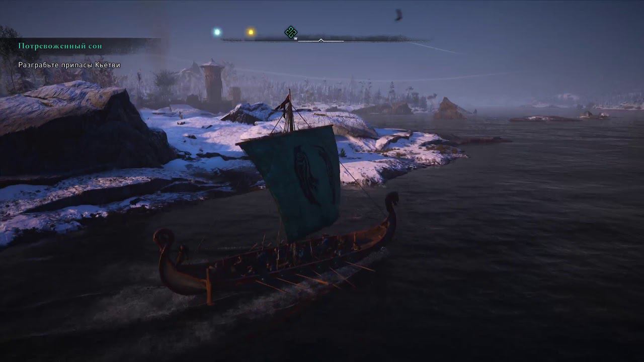 Assassin's Creed® Valhalla PS5 часть 2 смотреть онлайн