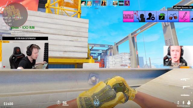 РАЧЕЛ ДУМАЛ, ЧТО ЭТО ЛЕГКОЕ ВЕРТИГО НО... | РАЧЕЛ ПОМЕНЯЛ СВОЕ МНЕНИЕ О CS2 #insilio #rachel #cs2