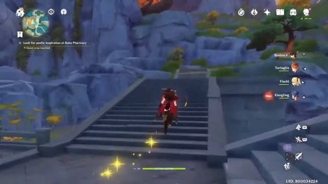 World Quest - An Ode to Yonder City (Qingzhou) Genshin Impact смотреть онлайн