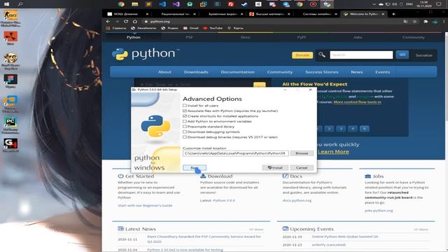 Как скачать и установить Python 3.9 для Windows 7, 10.Python для начинающих.Гайд смотреть онлайн