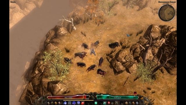 Grim Dawn: 3 игровые хитрости
