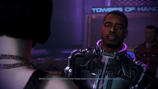Mass Effect 3 DLC Цитадель Джейкоб смотреть онлайн