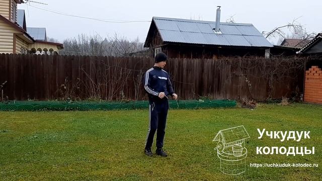 Колодцы Учкудук смотреть онлайн