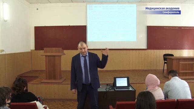 Лекция: ЭКСТРЕМИЗМ КАК УГРОЗА СОВРЕМЕННОМУ ОБЩЕСТВУ. смотреть онлайн