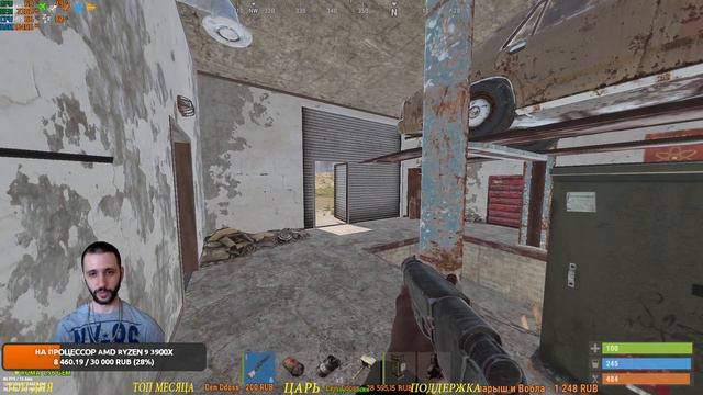(RUST)-НУ ЧТО ПОРА НА КЛАССИКУ/БЫСТРЫЙ СТАРТ, НО ЭТО НЕ ТОЧНО/HDRP НОВАЯ ГРАФИКА/ДУЭЛИ/РАСТ/WARCLUB смотреть онлайн
