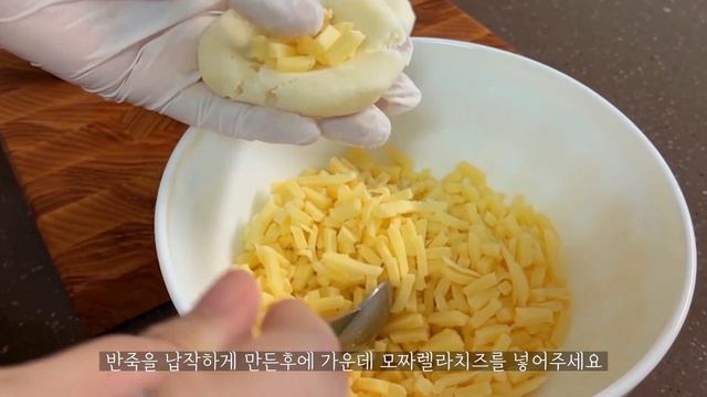 치즈감자호떡 계속 먹고 싶어져요 смотреть онлайн