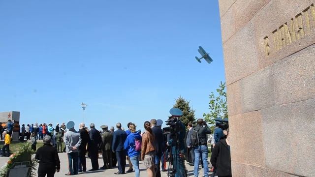 С днем Великой Победы! Самара 2017. смотреть онлайн