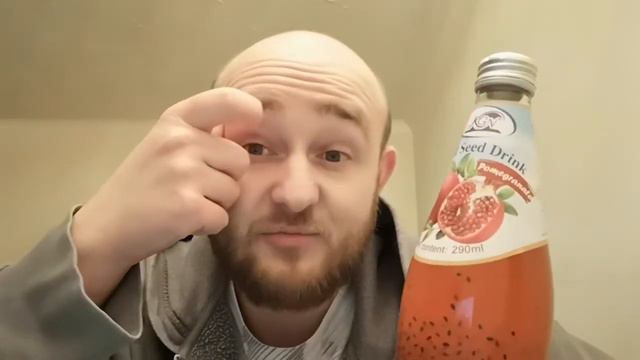 Basil Seed Drink Pomegranate -- Snack Tube смотреть онлайн