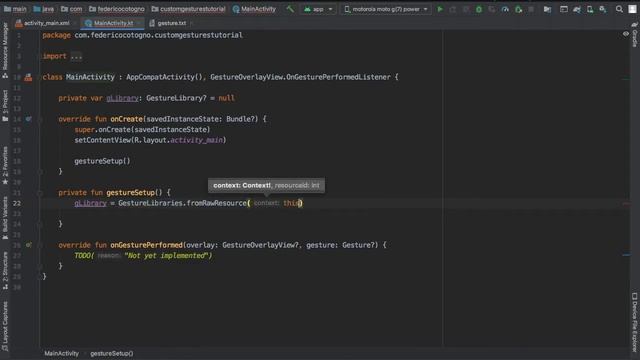 How to create Custom Gestures in Android Studio (Kotlin 2020) смотреть онлайн