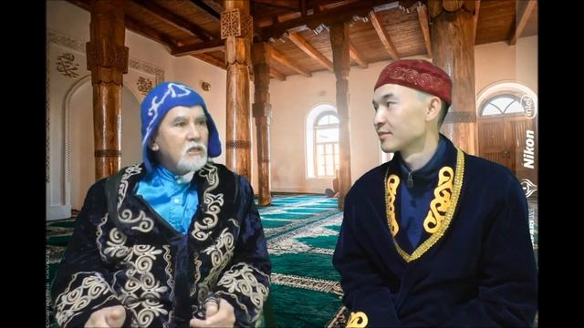 Болашақ тағдырды қайта жазу намазын орындау смотреть онлайн