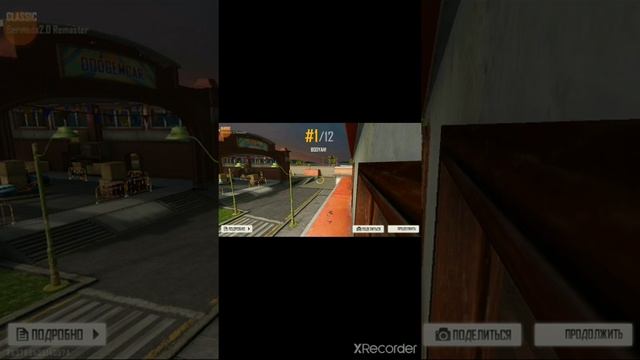кароч песня на зивается Nebu KinizaGassed играл плохо телефон сел почти все пока)) смотреть онлайн