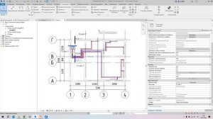Оформление чертежей системы отопления в Revit. ЧАСТЬ 1. ПРАКТИКА 2023