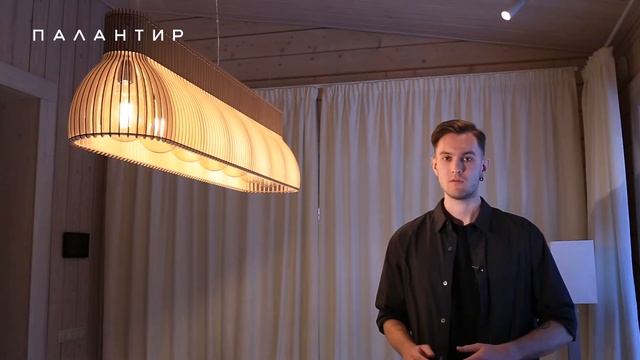 Механика Света - Пример в интерьере клиента смотреть онлайн