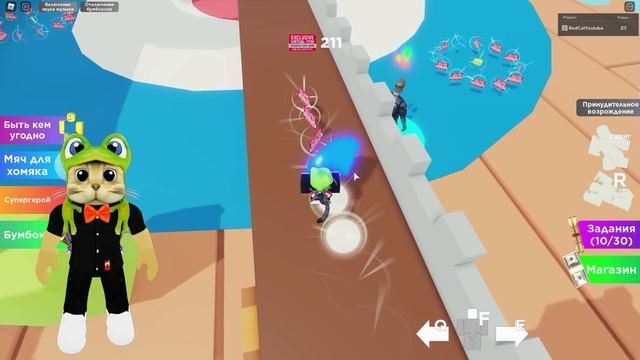 Metaverse Champions роблокс | Сундуки в Make a Cake, Be a Toy, Legends Of Speed, Seconds Till Death смотреть онлайн