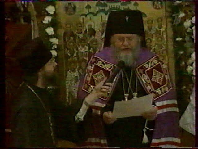 2006 - 1 канал - В Сан-Франциско идет 4-й Собор РПЦЗ смотреть онлайн