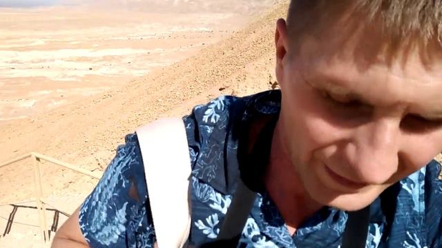 Поднимаемся в горы в крепость Масада Израиль смотреть онлайн