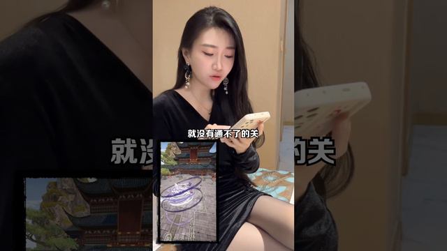 近超火的暗黑武侠小游戏，登录领司司专属福利3000连抽，点击即玩！ #武侠#小游戏#放置卡牌 смотреть онлайн