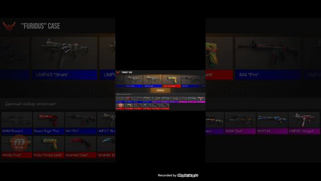 cum se descărcați standoff 2 private servers смотреть онлайн