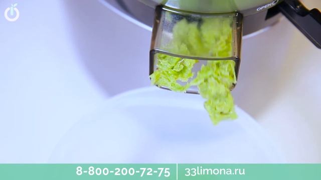 Шнековая соковыжималка Hurom HH-SBE11 (HU-700) и виноградный сок. КПД 89%. Неужели правда? смотреть онлайн