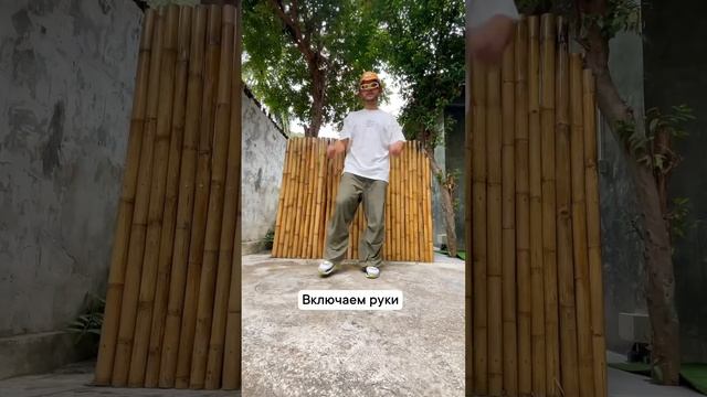 «ВСЁ ПУЧКОМ» Обучение Тик Ток Тренду 2023? #тренды #всёпучком смотреть онлайн