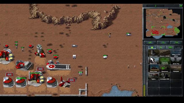 command & conquer remastered: Прохождение 13 смотреть онлайн